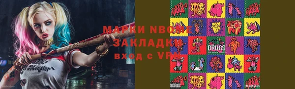 МДПВ Алзамай
