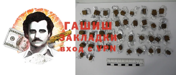 mix Алексин