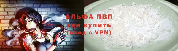 метадон Алексеевка