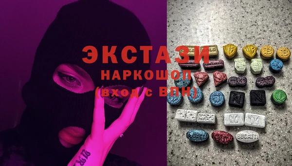 mix Алексин