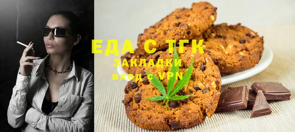 метадон Алексеевка