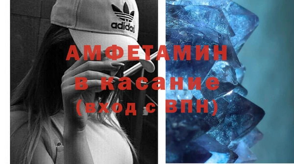 метадон Алексеевка