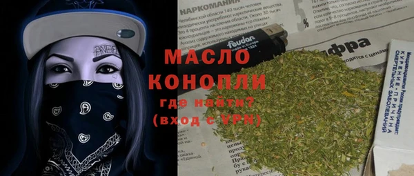 метадон Алексеевка
