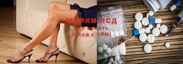 mix Алексин