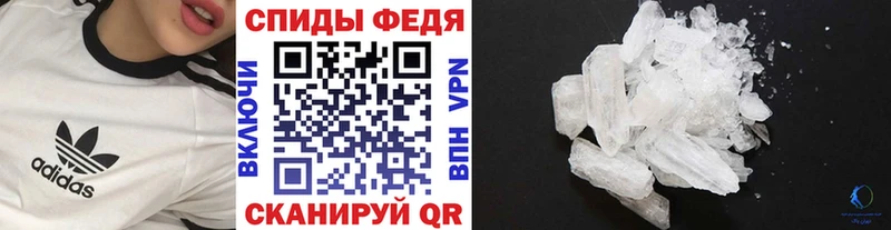 omg вход  Чадан  Первитин витя  купить наркотик 